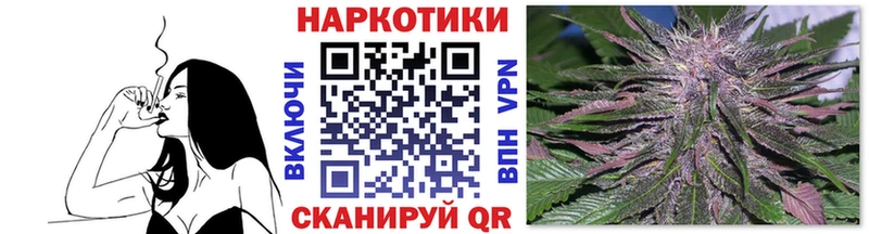 Сколько стоит Апшеронск Кодеин  Мефедрон  ГАШИШ  МАРИХУАНА 