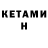Amphetamine VHQ SAMIZDAT 1
