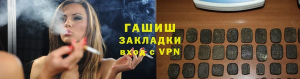 кокаин VHQ Кукмор