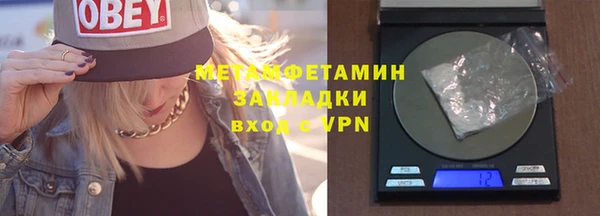 кокаин перу Алзамай
