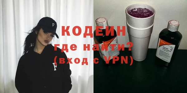 jwh Куйбышев