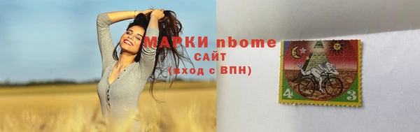 ECSTASY Алексеевка
