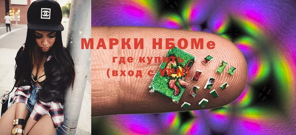 ECSTASY Алексеевка