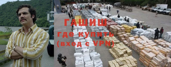 кокаин перу Алзамай