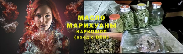 альфа пвп VHQ Кулебаки